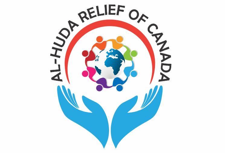 Al Huda Logo